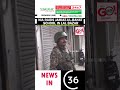 NIA CONDUCTS SEARCHES AT JAMIAT-UL-BANAT SCHOOL IN LAL BAZAR AREA OF SRINAGAR