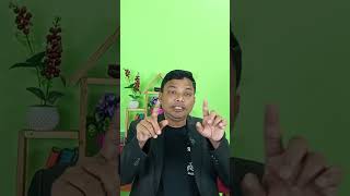 Directory site-এ নাম দিলে লাভ?