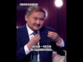 Казахи – мастера мемов