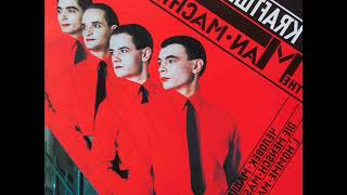 Герои вчерашних дней - Kraftwerk Герои вчерашних дней - Kraftwerk