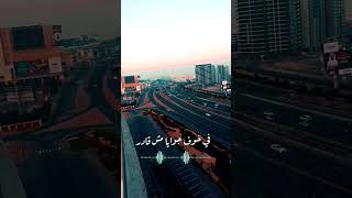 اغاني طارق الشيخ الجديدة حالات واتس وجع قلبي اغاني حزينه جدا عن الوجع #استوري_انستا #fypシ #foryou