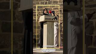 مشاركة الشاعرة فاتن البريدي | مهرجان صهيل القوافي 7