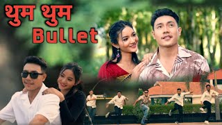 Tum Tum Bullet Bullet  Romantic Music Video  New year