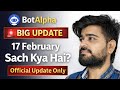 Botalpha Withdrawal Update | Mine Crypto Update | 17 February | Official Update Awaited