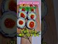 한달만에 10킬로 감량했어요.여름이 두렵지않아요#오이김밥.#다이어트#최화정의 오이김밥#간단요리