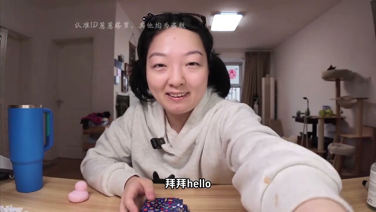 【大众占卜】他会主动来找你吗 #塔罗测试 #情感塔罗 #女性