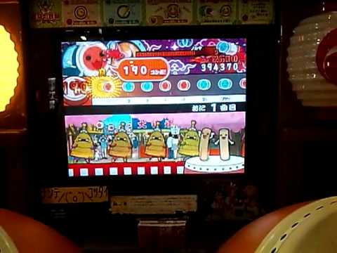 曇天｜太鼓の達人１２