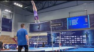 Vladislava Urazova (RUS) Bars D-Score 2022 Russian Championships AA (2022-24 Code)