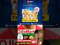 Jiomart offer today April Offer 2026 Offer | Jiomart Coupon Today New Update | Jiomart Happy Hour