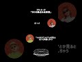 Natsudaidai"SESSIONS929"第7回は本日深夜1時〜!📻