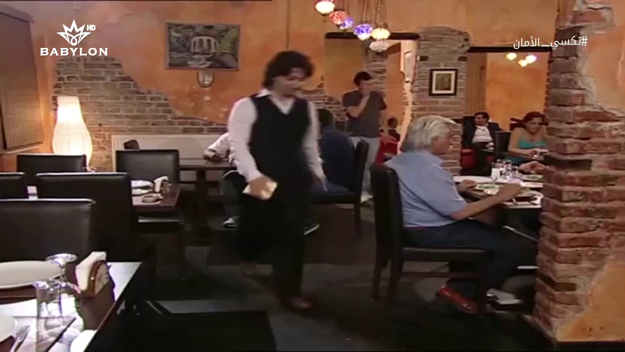 فانك الصيني يخرب عرس سناء و اوبايانا  - #تكسي_الامان - اشترك الان