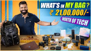 What&#39;s Inside my ₹21,00,000 Tech Bag - 2022 🔥🔥🔥 #Shorts
