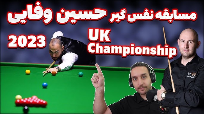 Estrela suíça do snooker desafia dominância britânica - SWI