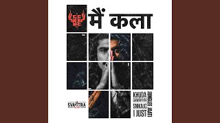 Junglee Jaati - Sense & ZRYA