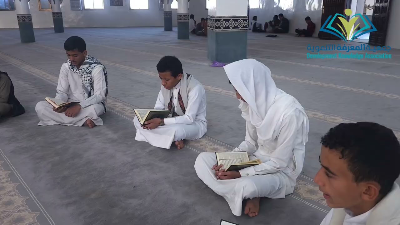 الحافظ هشام الحجوري _مركز أبي عبيدة بن الجراح _جمعية المعرفة التنموية #حفل_تكريم_218_حافظًا_وحافظة