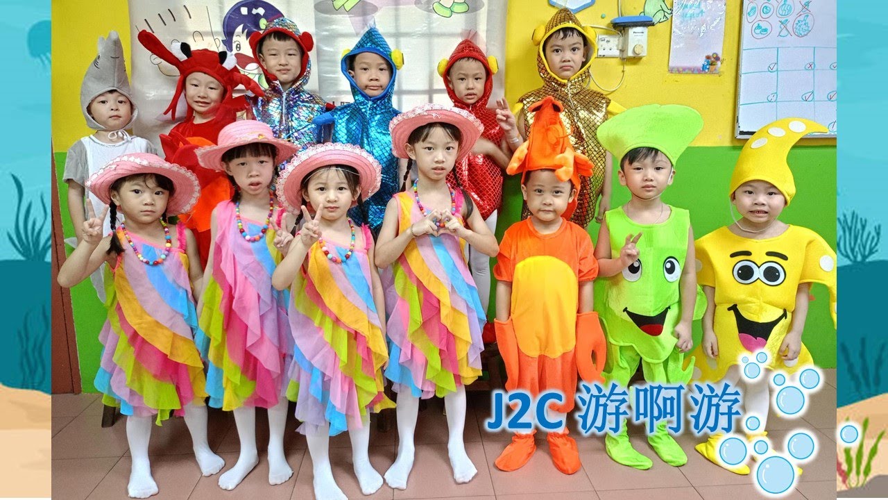 🌞 RIA CNY Carnival 🐉🏮🧧 - 3Q MRC Riam J2C  🧧 游啊游🧧