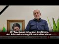 Irans Präsident schließt Kapitulation aus | AFP