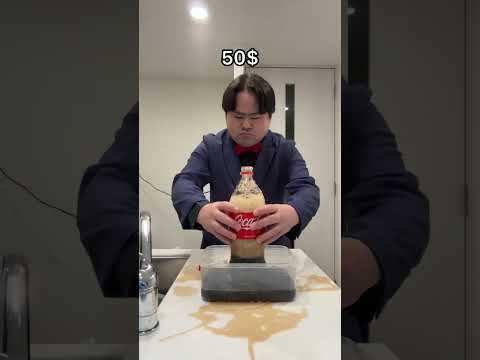 1$ vs 5$ vs 50$ coke🤣🤣🤣#shorts