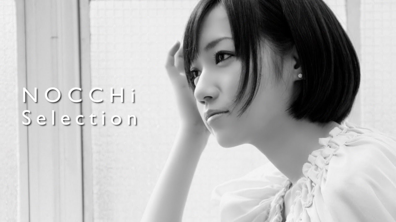 のっち Selection Ver1 5 Perfume Nocchi Step On The Floor Youtube