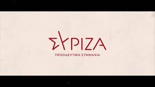 Οι λαοί γράφουν την Ιστορία