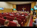 Пленарное заседание № 24 от 29.06.2023