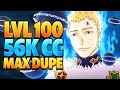 The very best 56k cc max dupe wizard king julius in pvp is amazing  black clover mobile