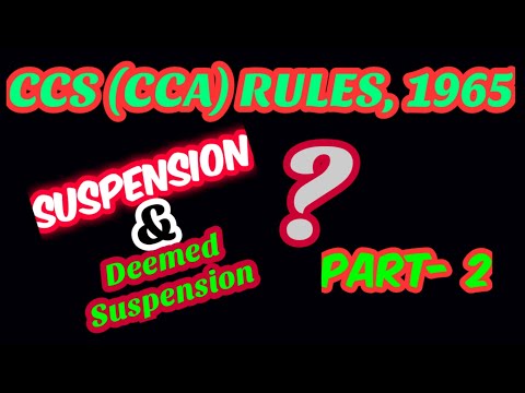 Difference Between Suspension And Deemed Suspension