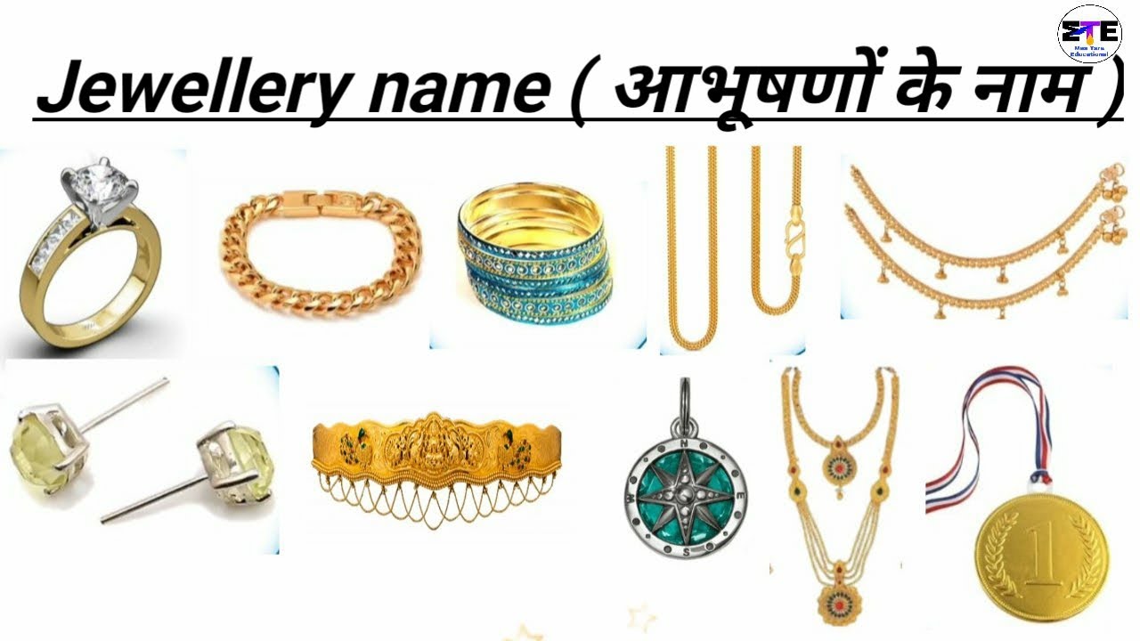 Jewellery name Hindi and English !! गहने वह आभूषणों के नाम हिंदी और