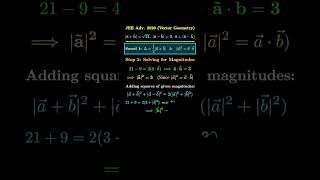 #Jee advanced 2026 Mathematics-P-2(Vector algebra) question solutions ##IIT JEE ASPIRANTS ✍️✍️✍️✍️🔰🔰
