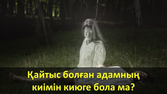 ВК-дағы ретро порно