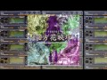 SC-88Pro - Flowering Night (Trial MIDI) - 東方花映塚 ～ Phantasmagoria of Flower View OST