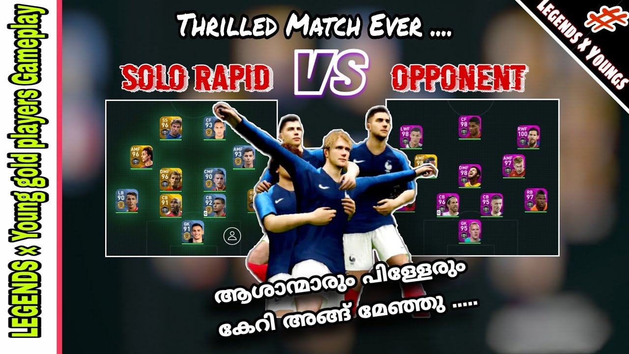 Emotion to Thriller|Pes20 mobile online gameplay with Legends and young Gold players|Pes20 Malayalam