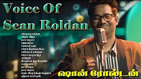 Sean Roldan Songs | Best songs of Sean Roldan | Jukebox | Tamil songs