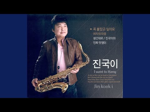 Assista a Karaoke is my friend no YouTube