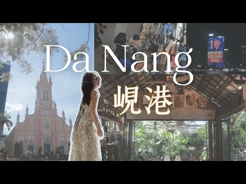 Da Nang 𝟑𝐃𝟐𝐍 Travel Vlog 🤳 Markets, Pink Church, Café Hopping & Fire-Breathing Dragon | Liz En Route