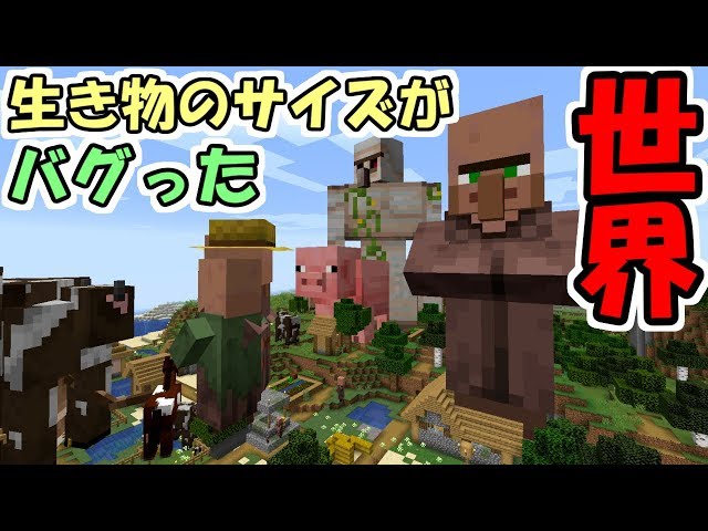 マインクラフト 丸いネザーゲートがめちゃくちゃカッコいい 面白mod紹介 Litetube マインクラフト 丸いネザーゲートがめちゃくちゃカッコいい 面白mod紹介 Litetube