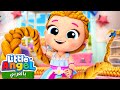 أغنية رابنزل أغاني تعليمية للأطفال باللغة العربية Little Angel Arabic 