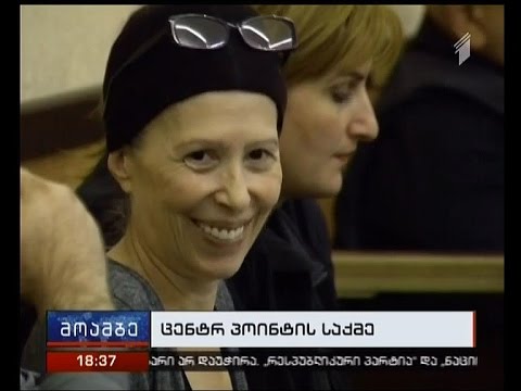 ამხანაგობა \"თაბუკაშვილის\" ეპიზოდზე სასამართლო პროცესზე  6 მოწმე დაიკითხა