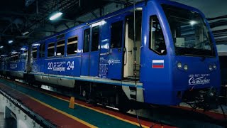 🎭Именной поезд 100 лет театру Сатиры на Сокольнической линии Прокшино - Потапово