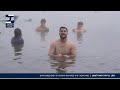 בשיא הקור אוריה קשת יצא לטבול במעיינות החמים הכי יפים בצפון הארץ ופגש במטיילים שמתרגשים לחזור בשיא הקור אוריה קשת יצא לטבול במעיינות החמים הכי יפים בצפון הארץ ופגש במטיילים שמתרגשים לחזור