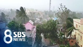인도 덮친 '초강력 사이클론'…120만 명 긴급 대피 / SBS screenshot 2
