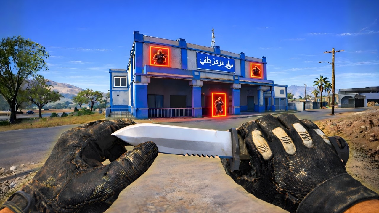 LIVE DMZ | Console Giveaway Today