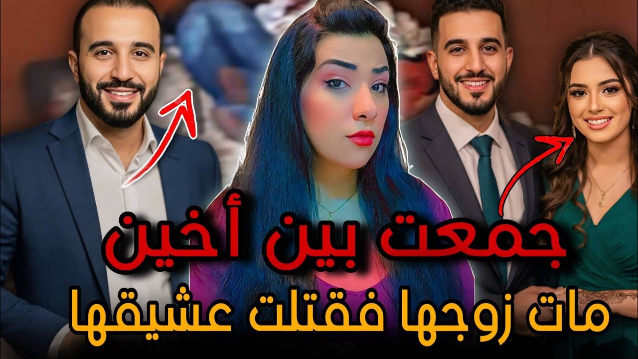 حامل من اخو زوجها🔞للكبار فقط