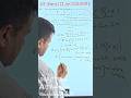 JEE (Mains) Maths 23 Jan 2025 Shift-II Q12 || Functions || #shorts