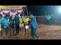 Kabaddi match