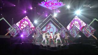 Sung-eun - I&#39;m gonna kiss you, 성은 - 키스할거야, Music Core 20071222
