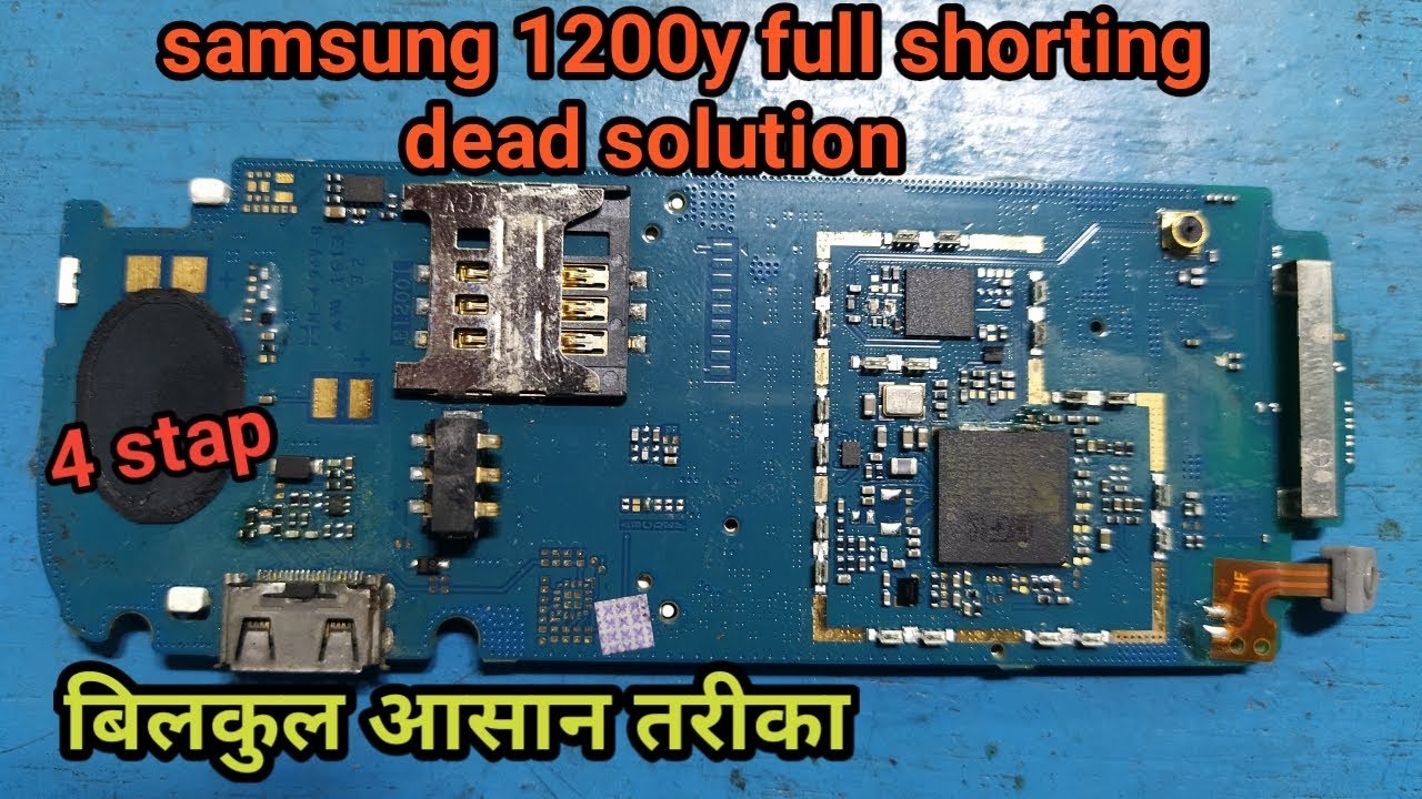 samsung 1200 shorting problem||samsung 1200y dead solution