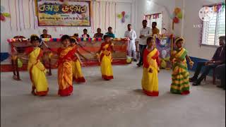 Rani Public School H.s