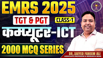 EMRS TGT PGT Vacancy 2025 | EMRS ICT Computer Most Expected Questions | Part 1 | ICT by Faheem Sir