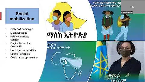 Live Session Recording :  Topic - The Covid-19 pandemic status and government plan/priority